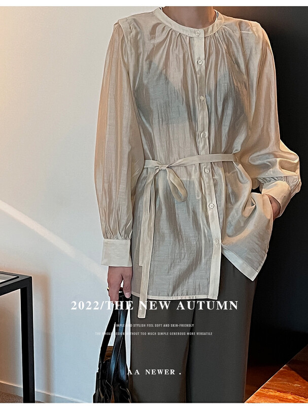 [THE MIND] Loose and simple round neck solid color shirt (with belt) 61078
