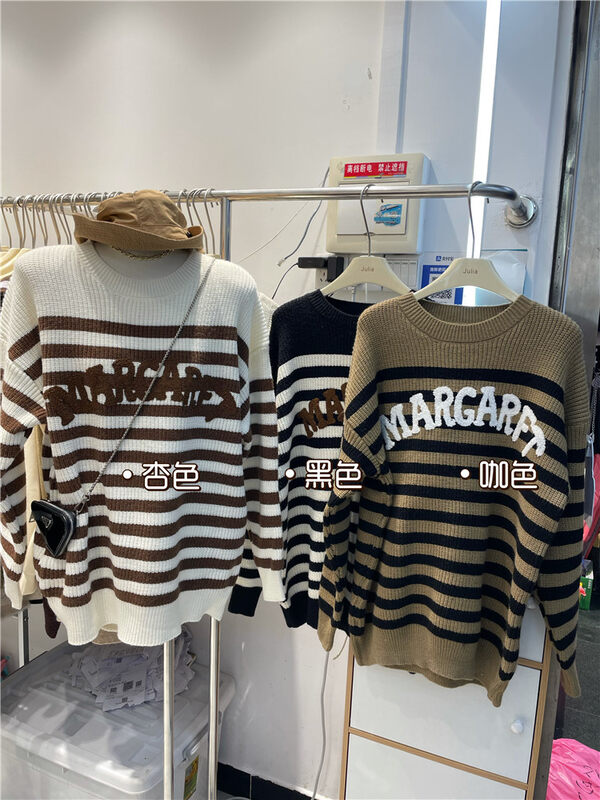New for Autumn! [JULIA] Flocking Letters Round Neck Striped Warm Sweater YS1-5035# PCZ