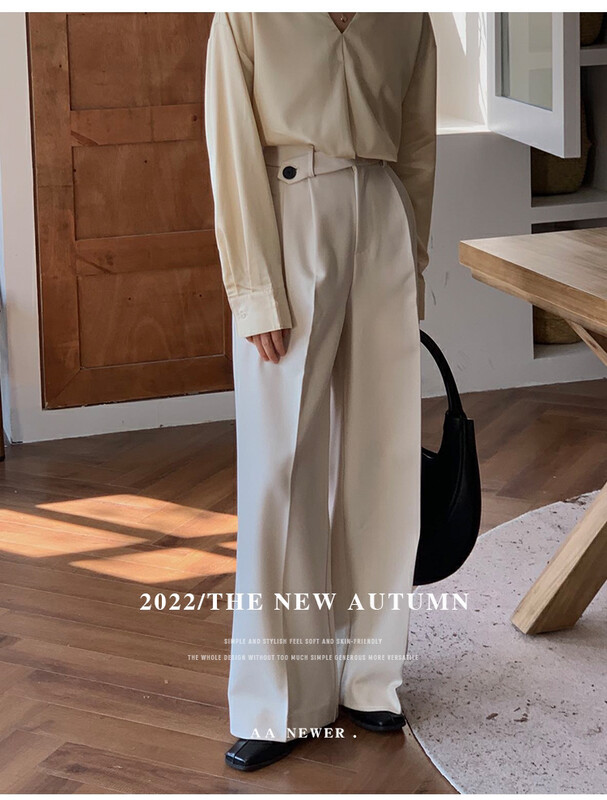 【THE MIND】High waist fashion all-match casual pants 61167