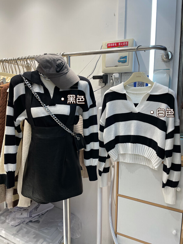 New in autumn! [JULIA] Korean casual striped POLO collar sweater YS2-2051# PCZ