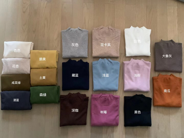 【LOVELY/SHMILY】Bottoming shirt M0805