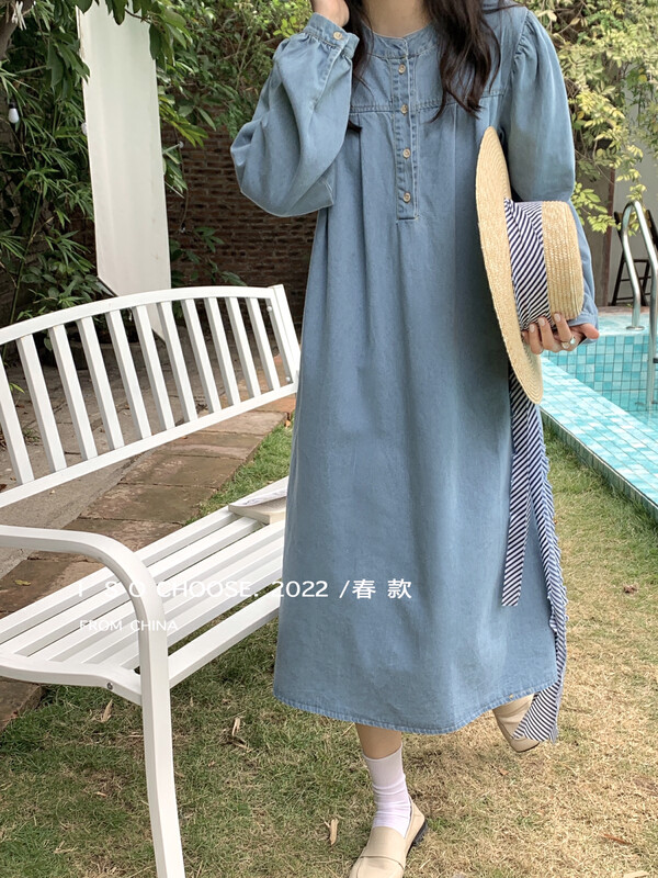 New in early spring! [ISO Korean series] Korean version of the casual slim strap dress (without waist rope) 02689# HJY