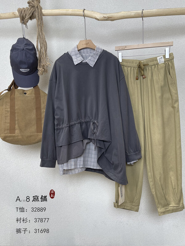 【三素衣品原創】簡約休閒不規則衛衣32889
