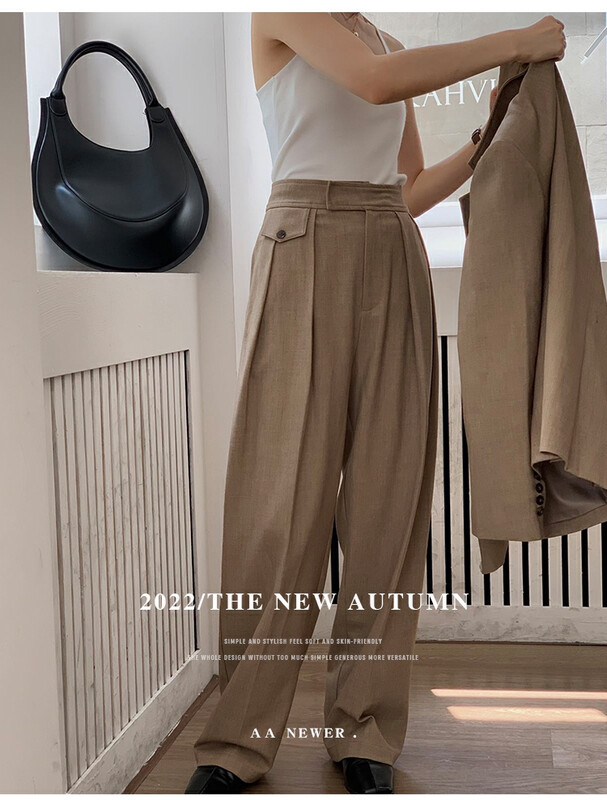 【THE MIND】High waist fashion all-match casual trousers 61135