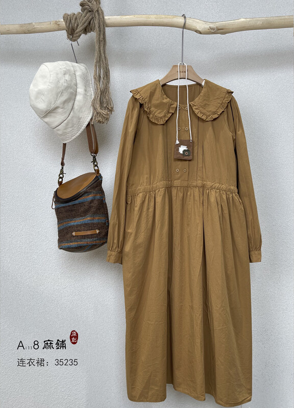 [Original Sansu clothing product] Simple temperament casual literary fan dress 35235