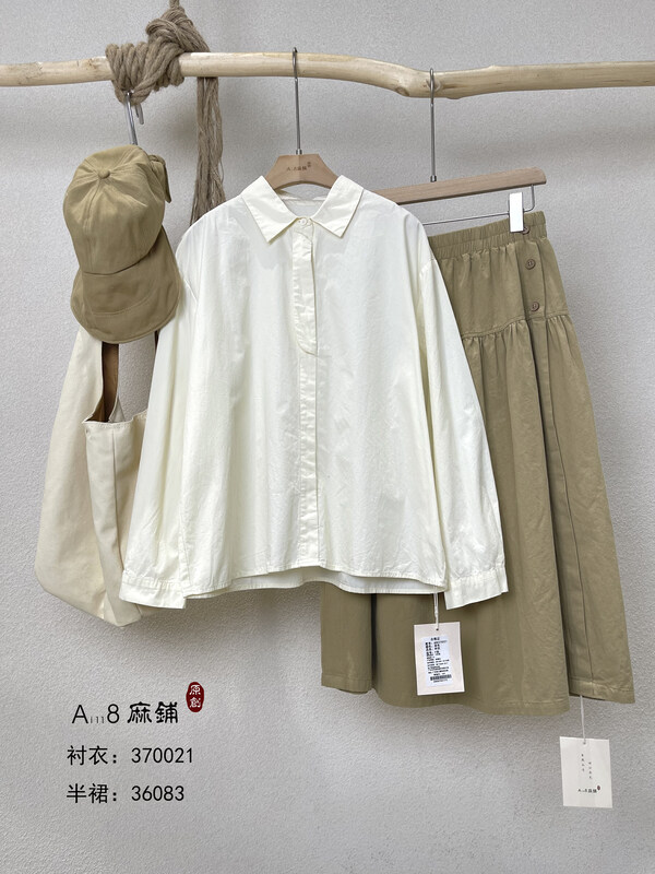 [Original Sansu clothing product] Simple temperament casual loose literary fan shirt 370021