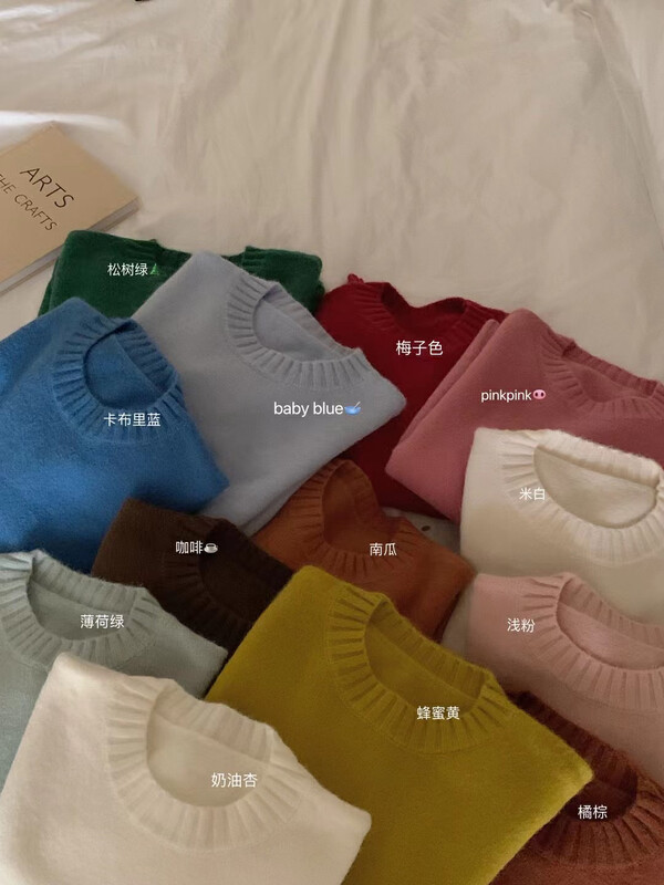 【LOVELY/SHMILY】Lazy Soft Waxy Cashmere Neat Round Neck Loose Sweater Sweater M0796
