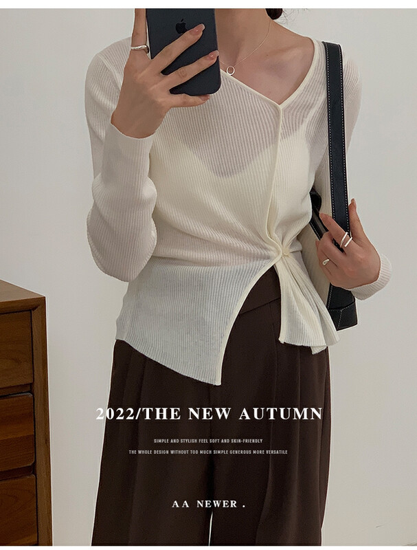 [THE MIND] Irregular v-neck knitted sweater 6% wool 71319