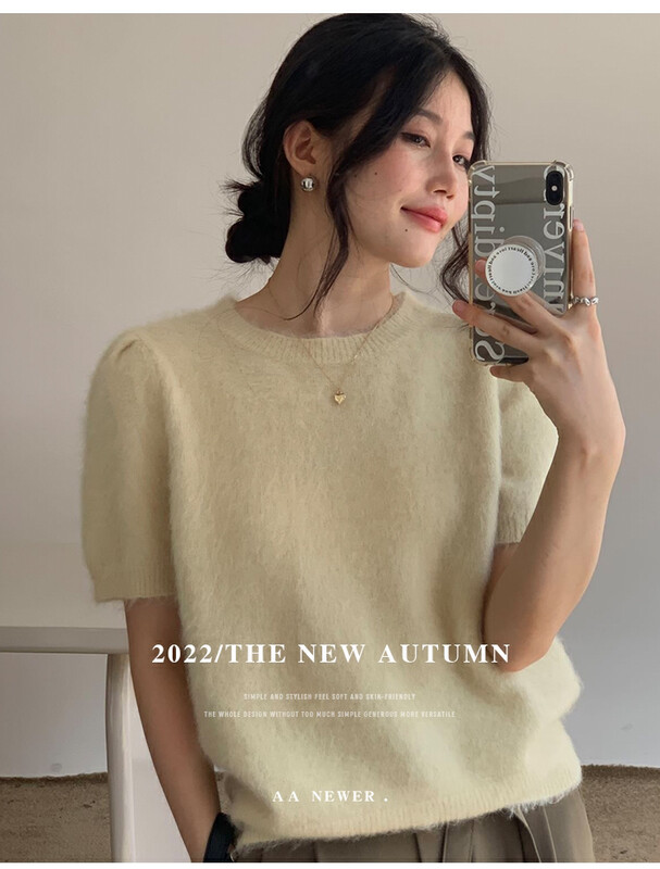 【THE MIND】Sweater 71312