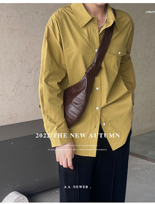 【THE MIND】High-end fashion all-match casual shirt 61053