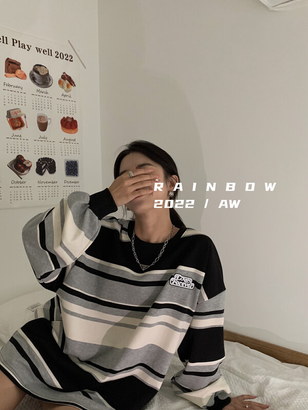 [RAINBOW] Explosive color contrast custom striped embroidered sweater 08398