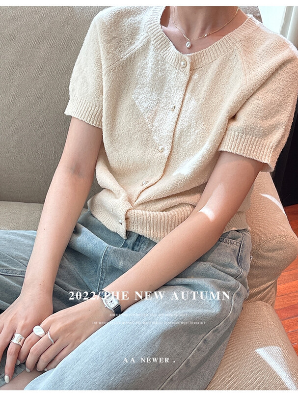 New in early autumn! [THE MIND] round neck solid color casual all-match thin knitted cardigan 71307# JHY