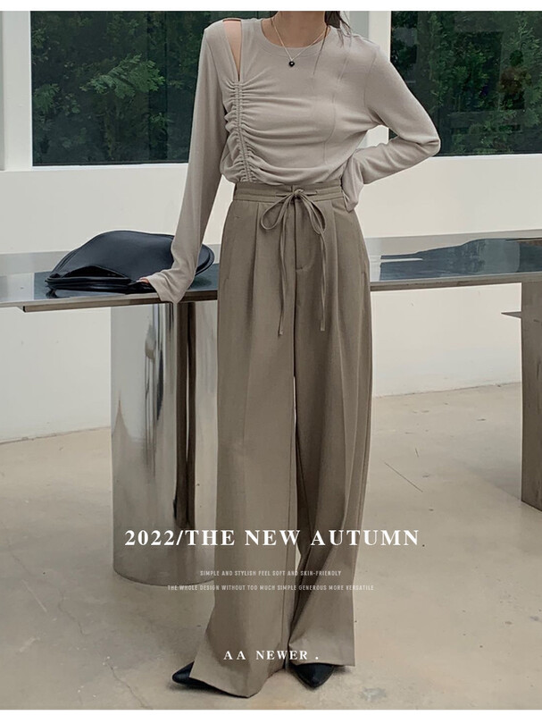 [THE MIND] High Waist Elastic Waist Thin and Age-Reducing Casual Pants (with Waist Rope) 61115