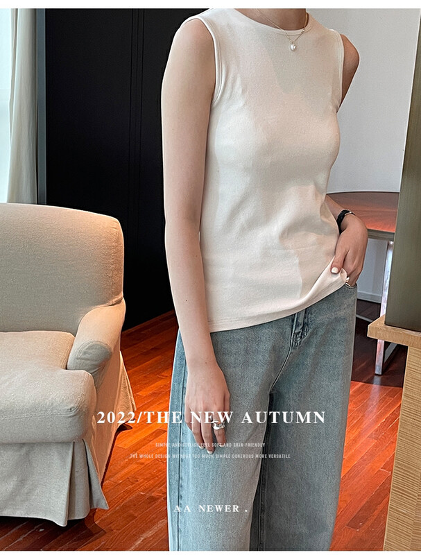 【THE MIND】Round neck sleeveless side slit knitted sweater 61099