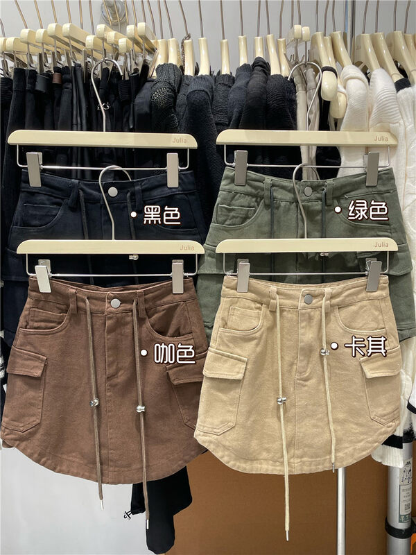 New in autumn! [JULIA] Simple solid color denim shorts and skirt 9090# PCZ
