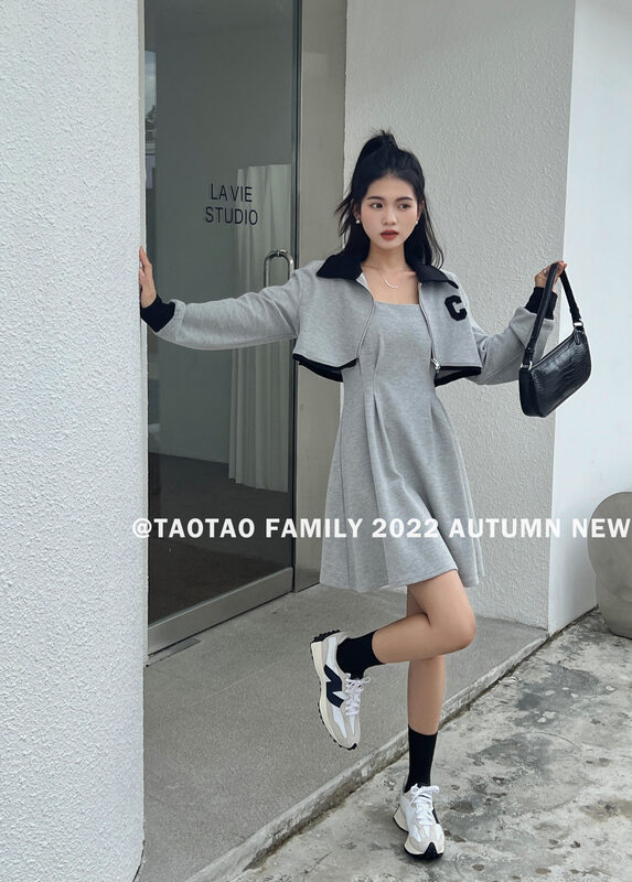 New in autumn!【TAOTAO FAMILY】letter casual short jacket + simple dress suit 3830# LSL