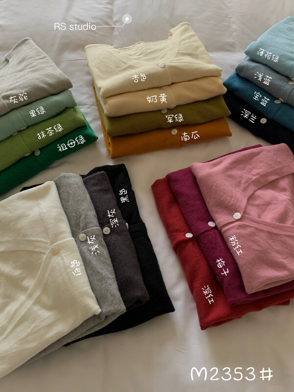 New in autumn! [RS] Gentle style V-neck all-match knitted cardigan M2353# FHX