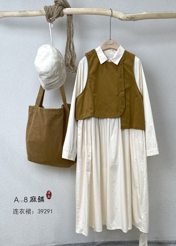 [Original Sansu Yipin] Literary Fan Retro Dress Suit 39291