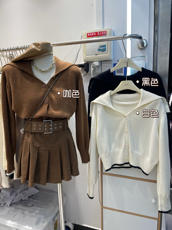 New in Autumn! [JULIA] Color-blocking large lapel single-breasted warm sweater YS4-2060# PCZ