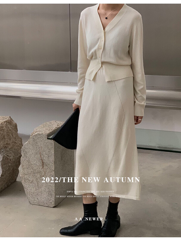 【THE MIND】Wool Korean style high waist slim all-match skirt 71353