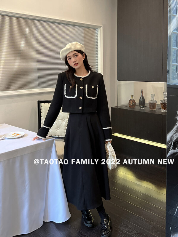 Autumn is new!【TAOTAO FAMILY】Korean casual simple and versatile clean skirt 3888# LSL