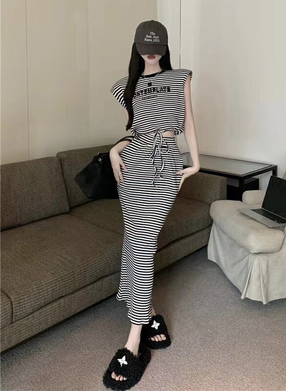 [JH] Net Red Striped Embroidered Letter Shirt + Striped Skirt Set 42450# PCZ