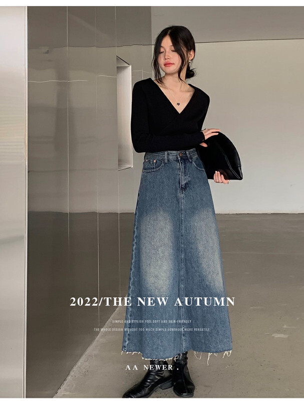 【THE MIND】Denim skirt 70309