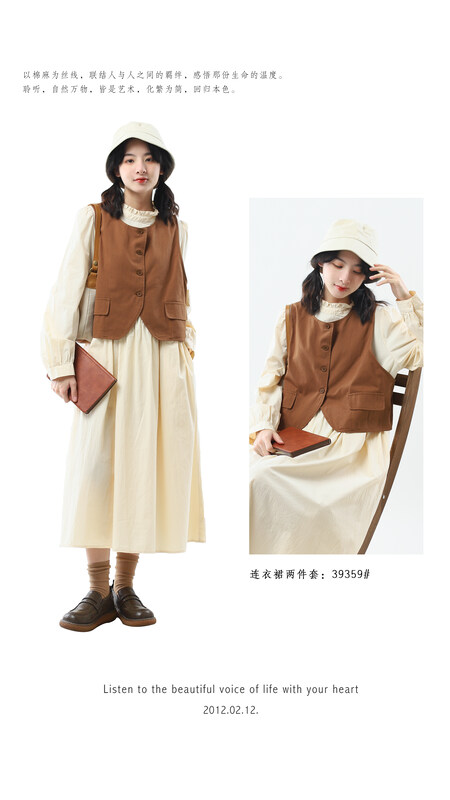 [Sansu clothing original] Simple casual dress suit 39359