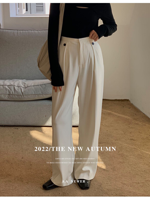 【THE MIND】High waist fashion all-match casual trousers 61183