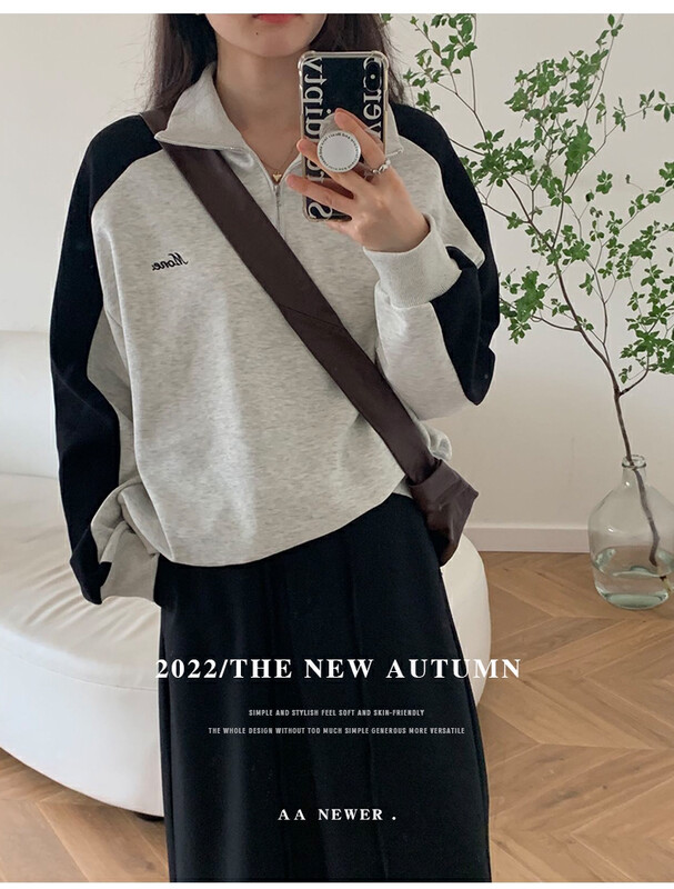 【THE MIND】Polo Collar Colorblock Embroidered Casual All-match Sweater 61178