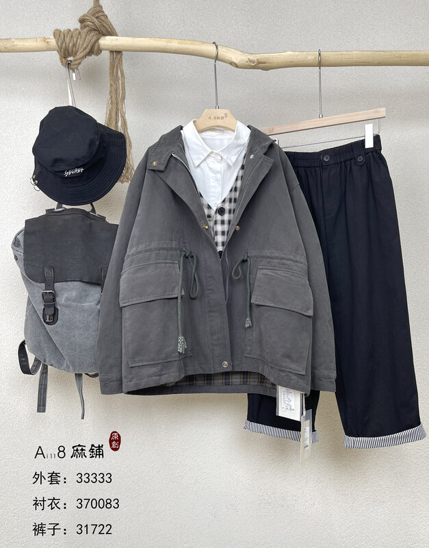 [Original Sansu Yipin] Simple temperament casual loose style overcomes short coat 33333