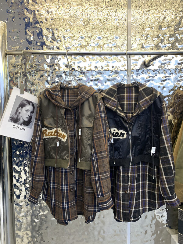 New in autumn! [Yayiro] Letter Embroidered Vest + Plaid Fashion Shirt Suit 2911# GYJ