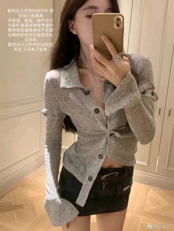 New in Autumn! [Amanda] Pure Desire Design Versatile Knit Sweater 5175# PCZ