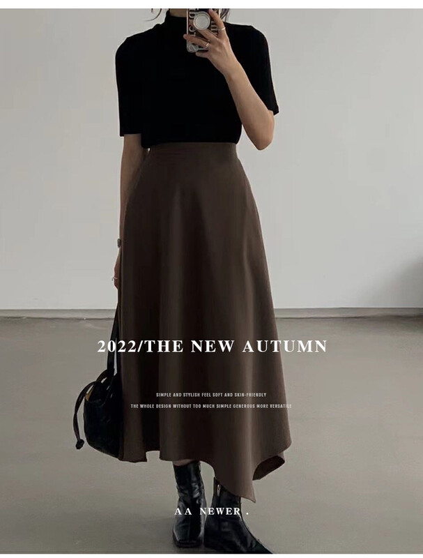 【THE MIND】High waist elastic waist skirt 61193