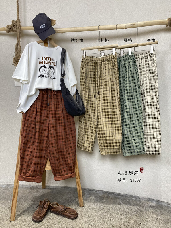 [Original Sansu Clothing Products] Casual Pants 31807