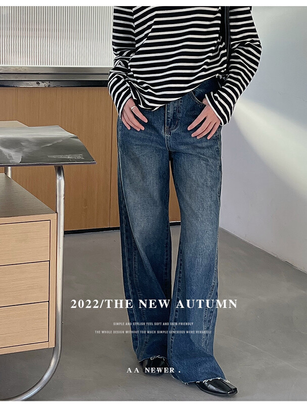 【THE MIND】Commuter Casual All-match Straight Jeans 70301