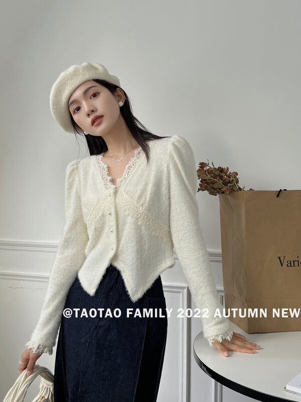 New in autumn!【TAOTAO FAMILY】V-neck simple and comfortable casual shirt 3827# LSL