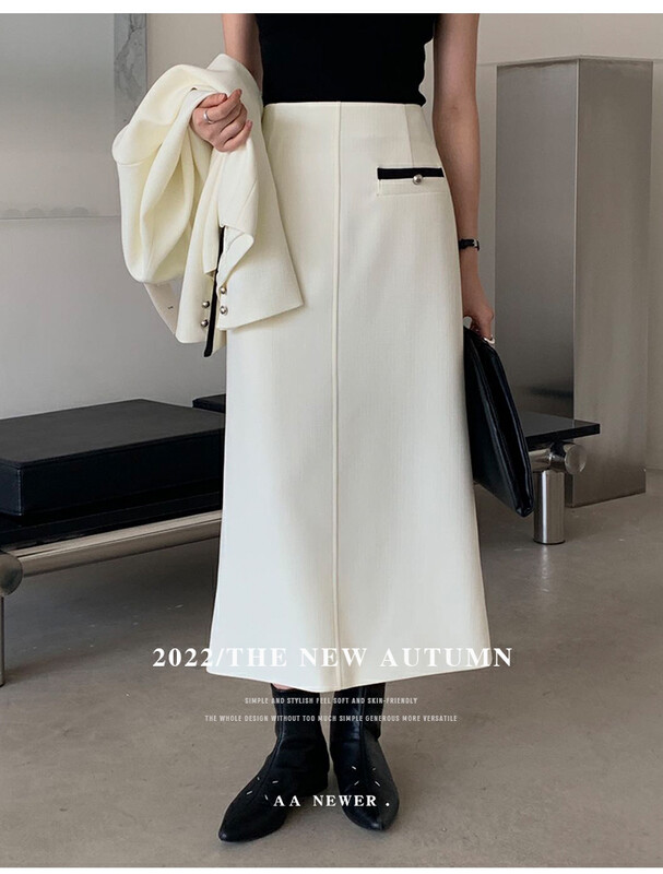 【THE MIND】High waist color matching back split casual all-match skirt 61001-1