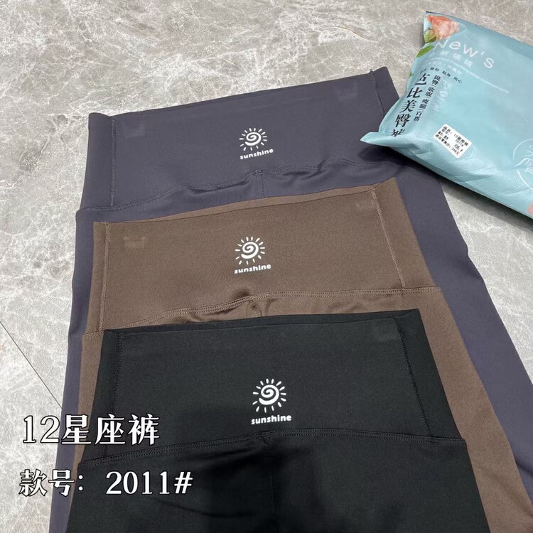 New in autumn!【KD】High waist slim fit leggings 2011# HJY