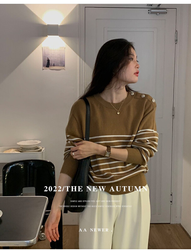 [THE MIND] Full wool round neck striped color matching slim sweater 71313