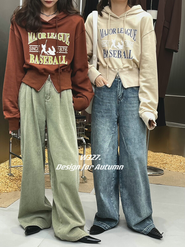 【W327.】Customized Retro Fried Color Pleated High Waist Washed Jeans 5013# CQW