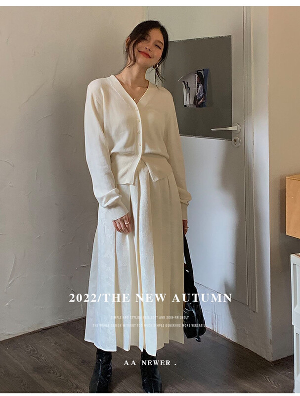 【THE MIND】High waist solid color textured jacquard skirt 61122# JHY
