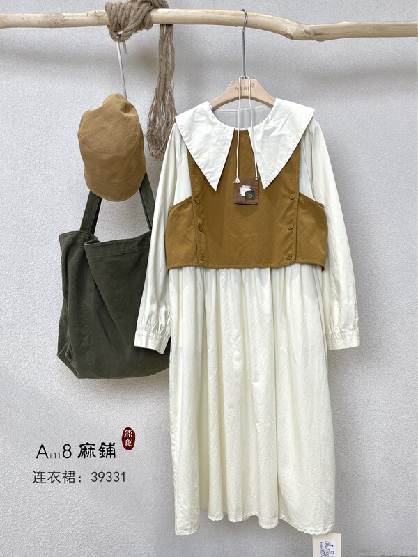 【三素衣品原創】休閒文藝范淑女連衣裙套裝39331