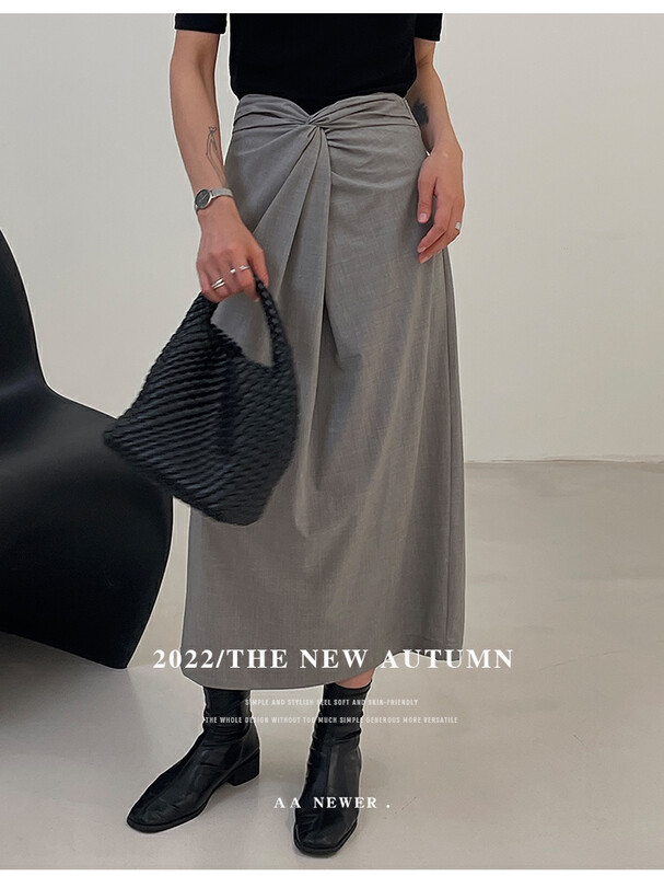 【THE MIND】High waist casual all-match pleated slit skirt 61065