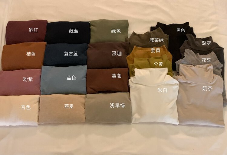 [LOVELY/SHMILY] Explosive version of basic solid color half turtleneck bottoming shirt bottoming shirt Z1626
