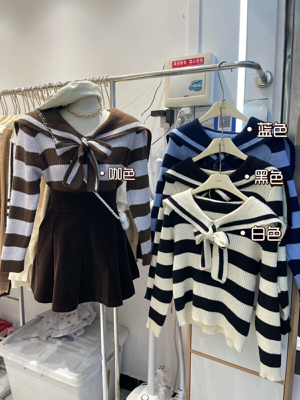 New in autumn! [JULIA] Contrast stripe navy collar warm sweater YS3-5029# PCZ