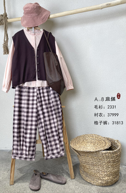 【三素衣品原創】簡約氣質格子休閒褲31813