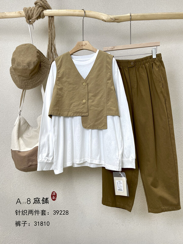 [Original Sansu Clothing Product] Casual Art Fan Retro Suit 39228
