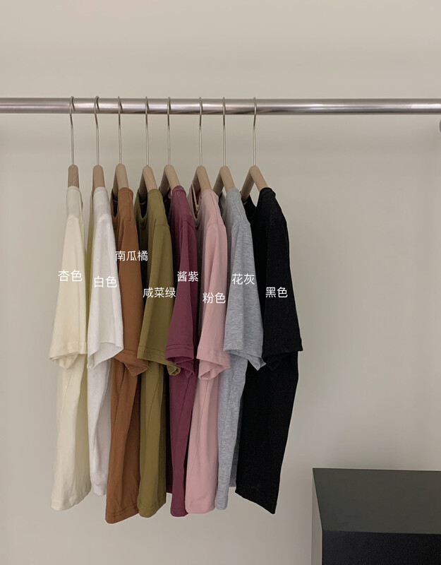 [LOVELY] Basic solid color all-match short-sleeved T short-sleeved T-shirt Z1313
