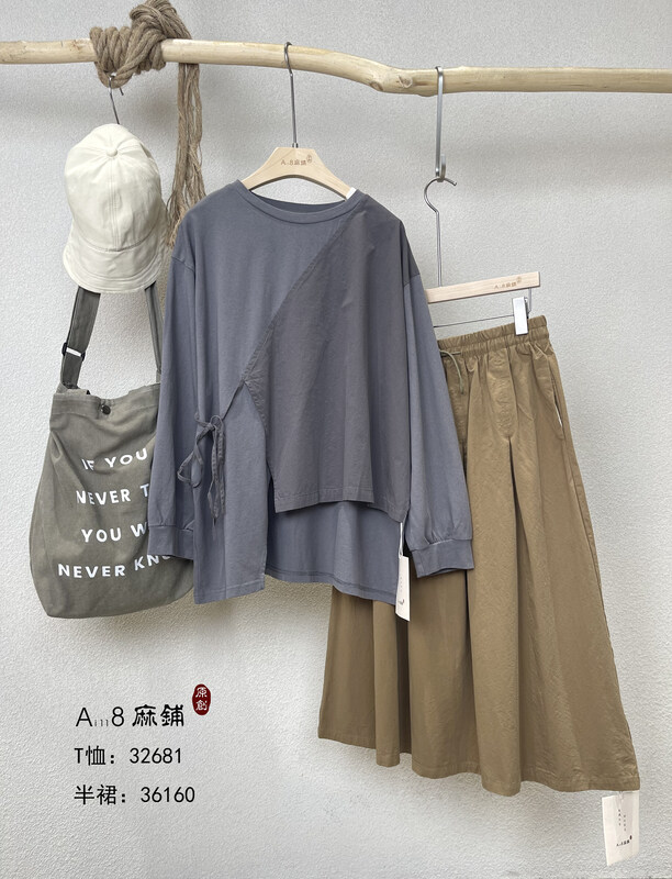 [Sansu clothing original] Simple casual stitching literary short-sleeved T-shirt 32681